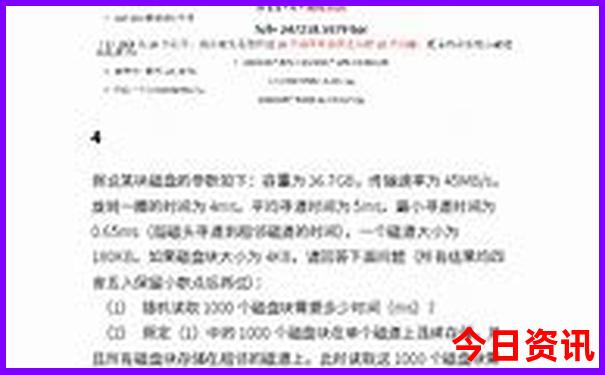 哈尔滨自驾内蒙古旅游最佳线路
