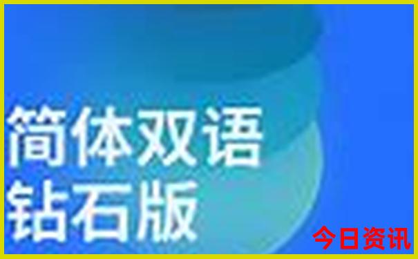 夏天去哪些城市凉快