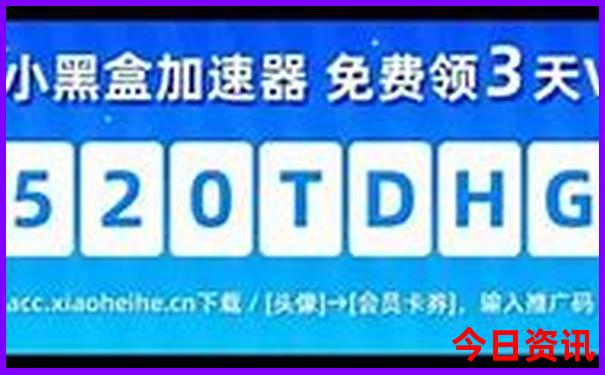 成都九寨沟自由行5天攻略